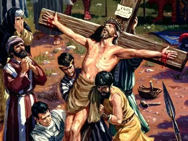 Крестные страдания Иисуса Христа