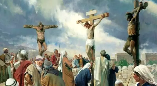 Крестные страдания Иисуса Христа