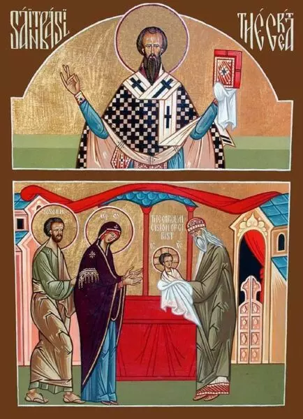 Обрезание Господне. Вверху изображение святителя Василия Великого, память которого празднуется 14 января