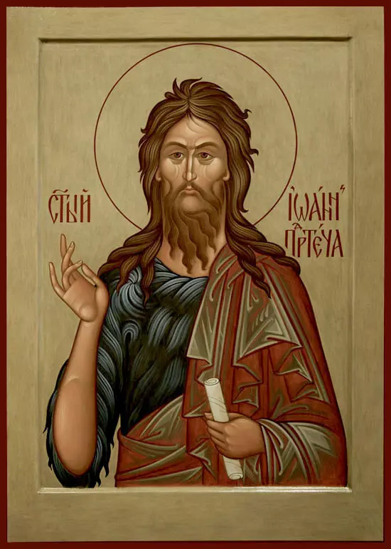 Пророк Иоанн, Предтеча и Креститель Господень