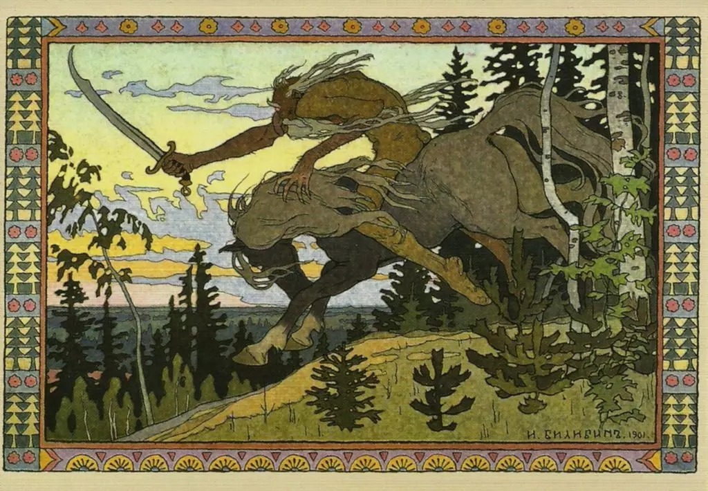 Бестиарий. Существа славянской мифологии 10