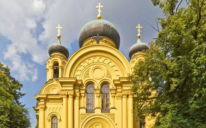 Варшавский собор