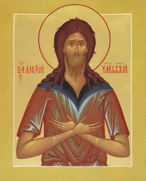 Икона святого Алексея