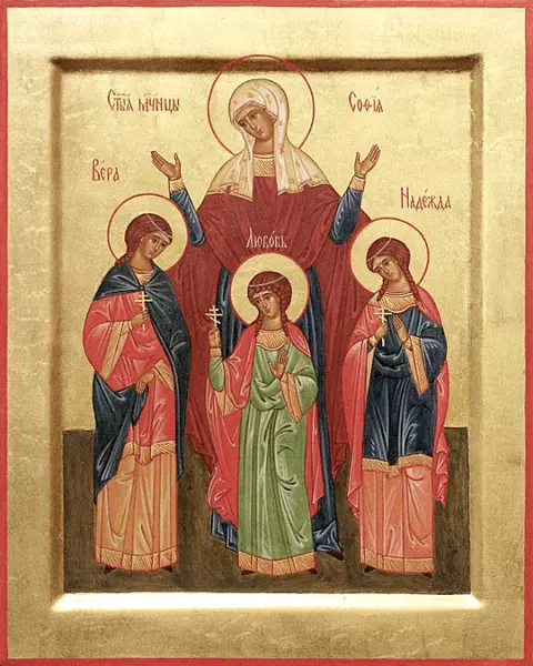 Икона Святой Софии из Рима