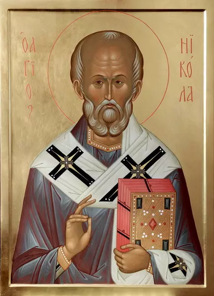 Святой Николай чудотворец