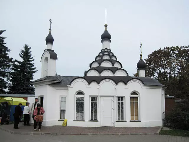 Николо-Архангельское кладбище и крематорий