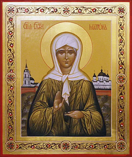 Икона Божией Матери Московская