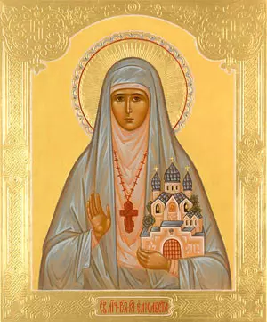 Икона святой княгини Елисаветы Феодоровны