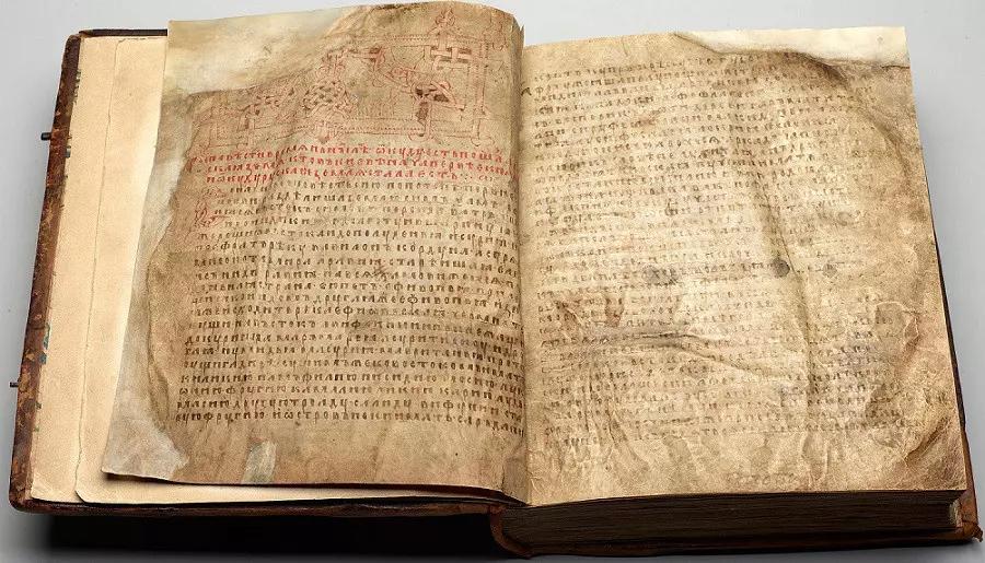 Лаврентьевская летопись 1377 года (из собрания Российской национальной библиотеки)