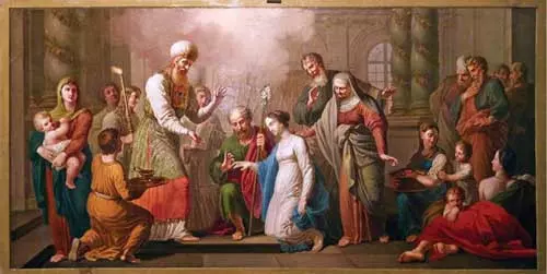 Брак Марии с Иосифом.