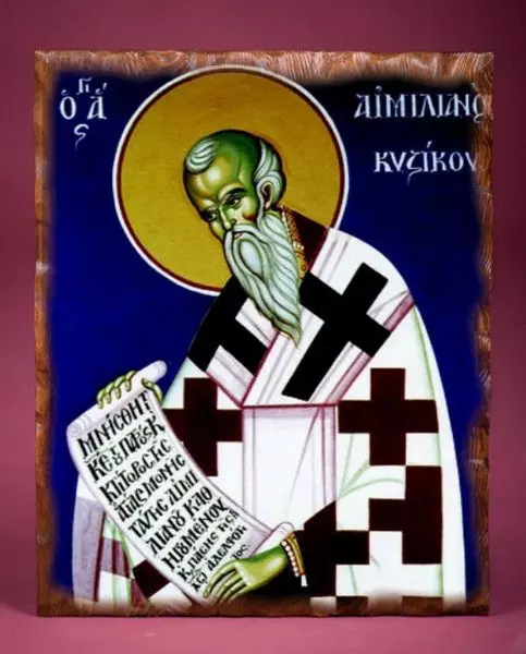 Емилиан Кизический, духовник, епископ