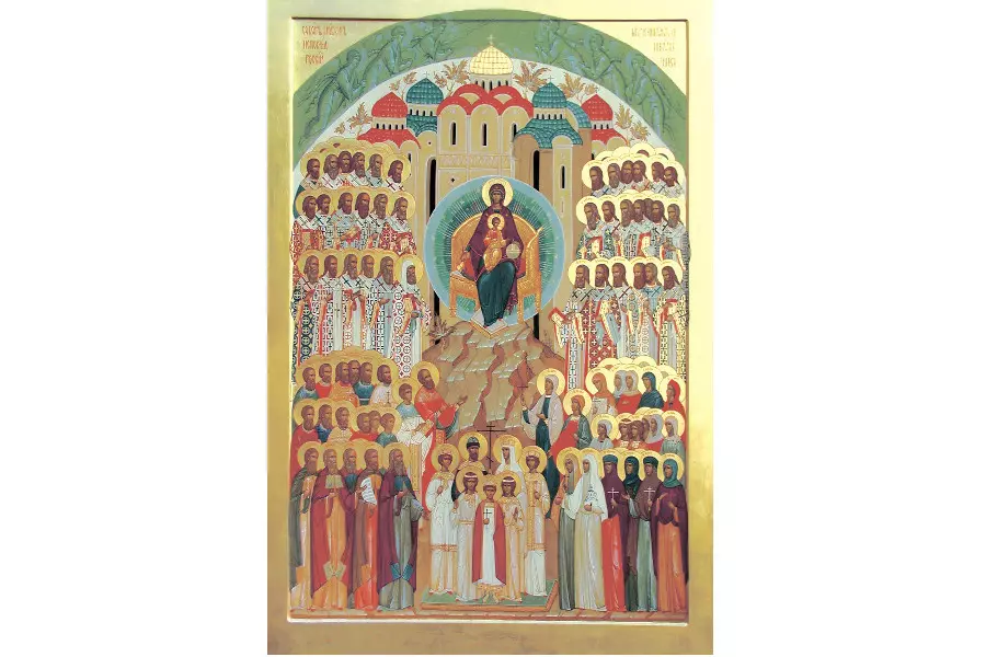 Синаксис новомучеников и исповедников Российских