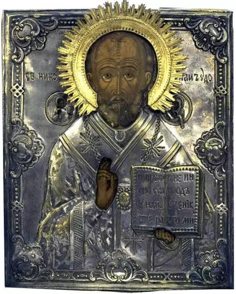 Святой Николай Чудотворец, икона