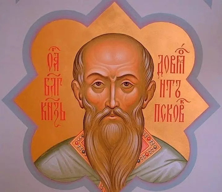 Святой Тимофей Псковский, названный в честь Тимофея