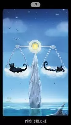 11 Равновесие (суждение). Таро черных кошек