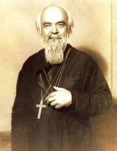 Святой Николай Сербский