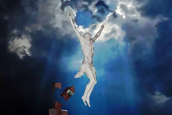 Христос воскрес