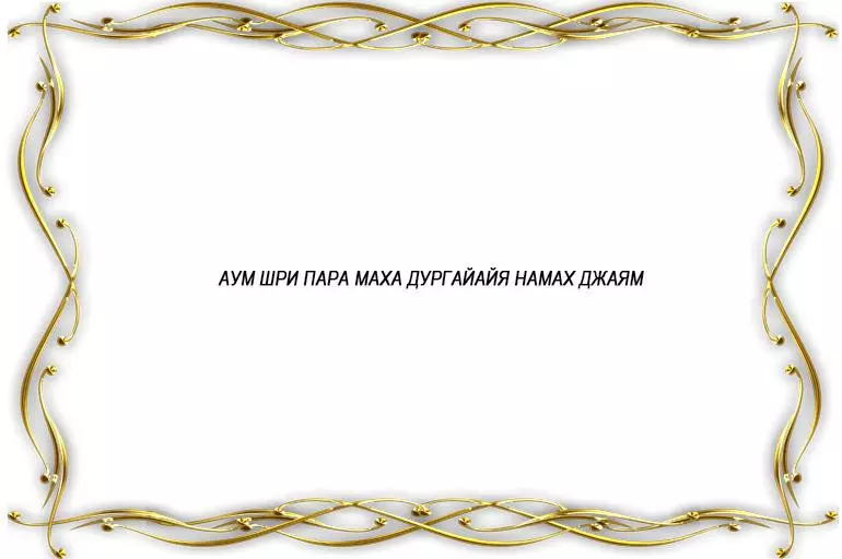 Проблемы на работе