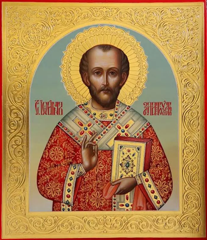 Икона св. Икона святого Иоанна Златоуста