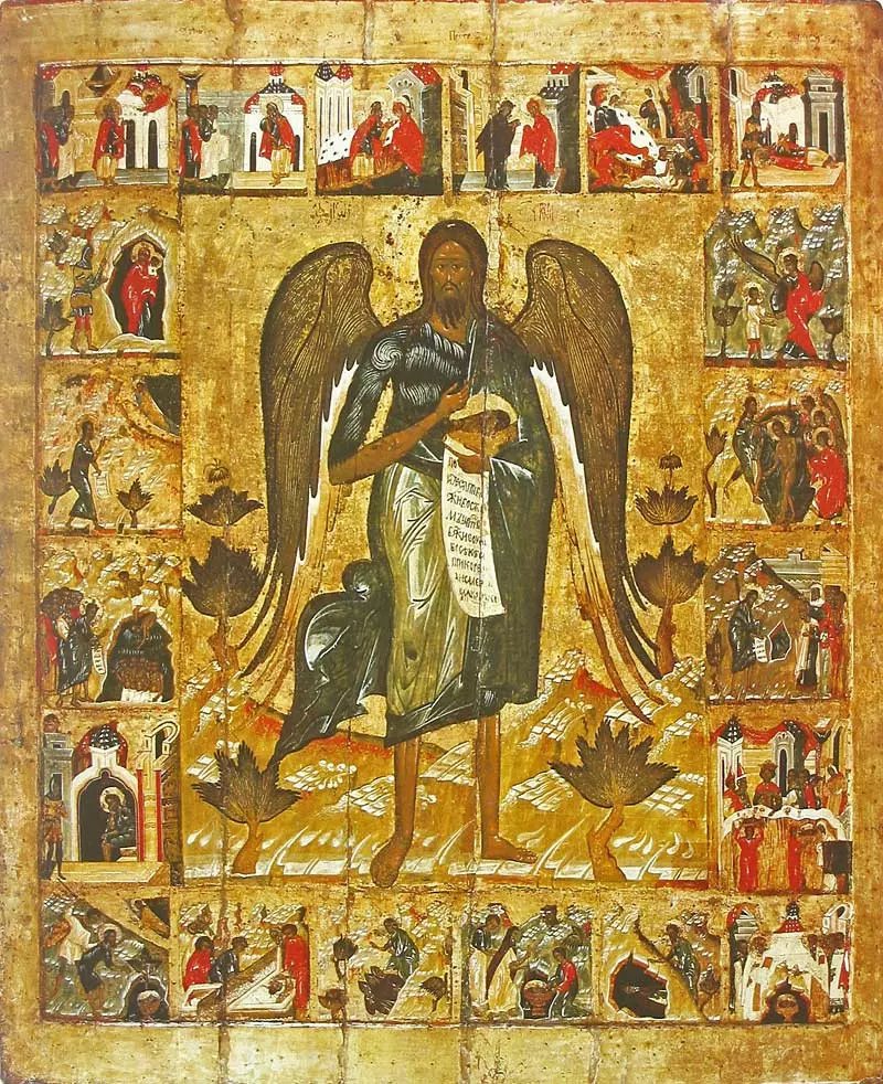 Икона Иоанна Крестителя 