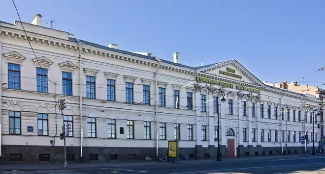 Больница Святой Марии Магдалины