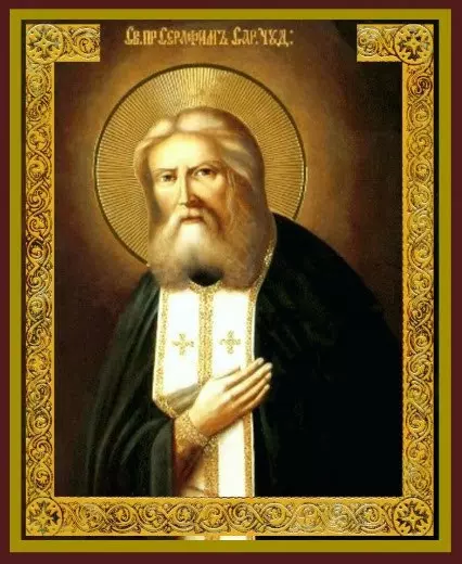 Святой Серафим Саровский - перед его иконой молятся об удаче в торговле