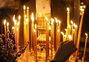 Почему свечи следует ставить в церкви