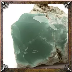 Агат