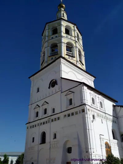 Монастырь Святого Пафнутия в Боровске, Колокольня в Боровске
