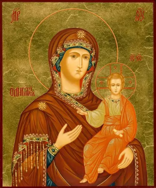 Икона Казанской Божьей Матери Одигитрия