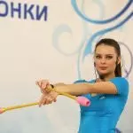 Ульяна Трофимова