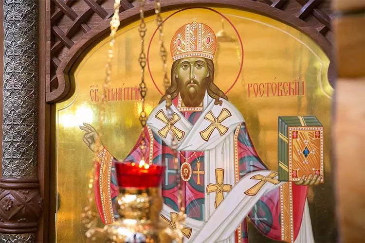 Образ святого Димитрия Ростовского