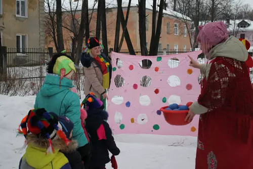 карнавальные игры на улице для детей в школе 4