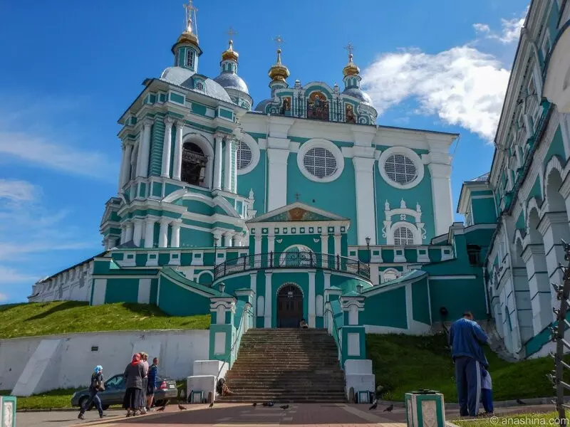 Успенский собор и соборная колокольня, Смоленск