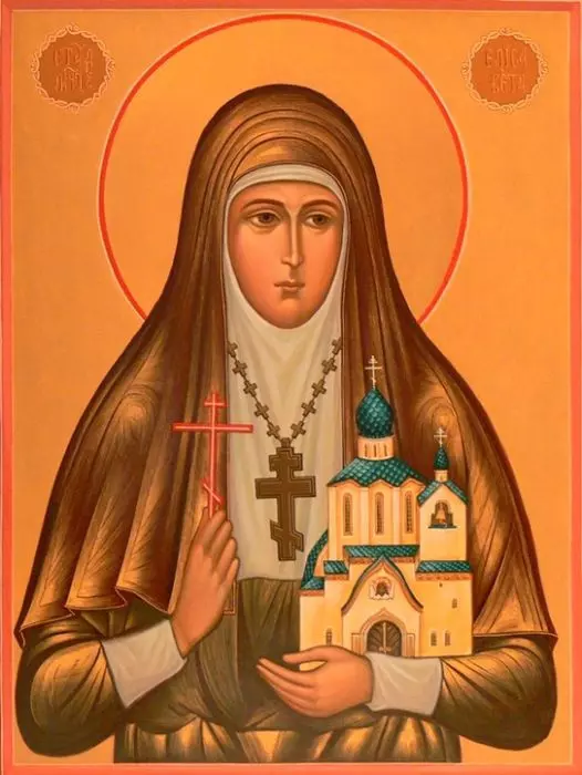 Святая преподобномученица Елисавета Феодоровна