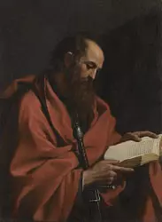 Письмо апостола Павла о смерти