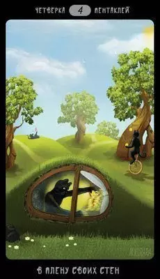 Четверка пентаклей (заперта в ваших стенах). Таро черных кошек