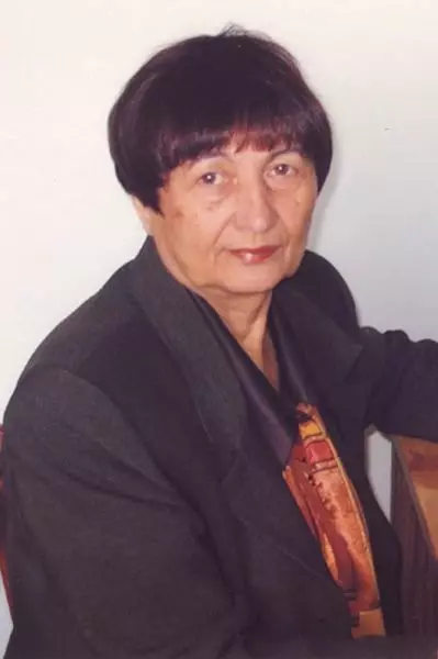 Алия Вениаминовна