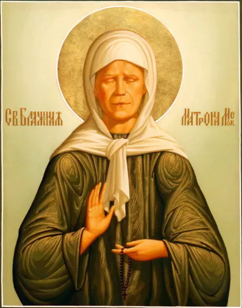 Икона святой Матроны Московской