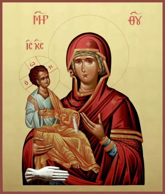 Молитва перед иконой Божией Матери «Троеручица»