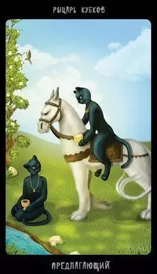 Рыцарь Кубков (предлагающий). Таро черных кошек