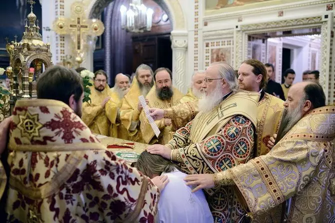 Рукоположение в епископы