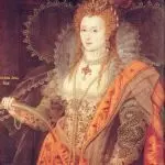 Елизавета I Тюдор