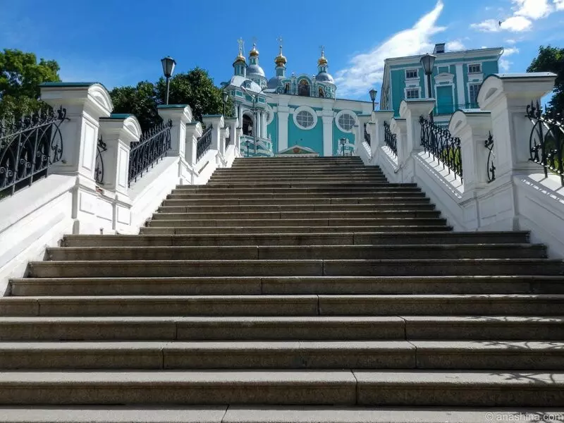 Лестница в Успенский собор, Смоленск