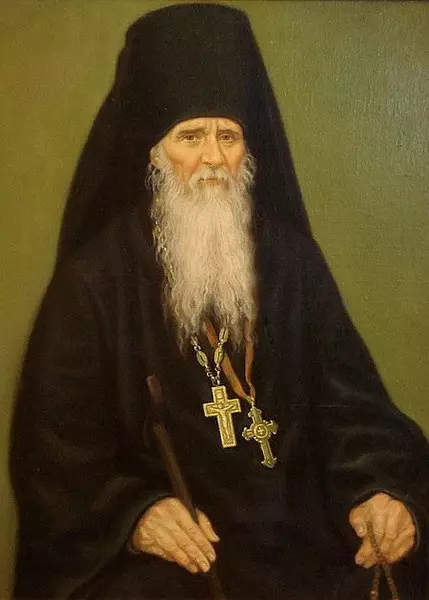 Священник Амвросий Оптинский