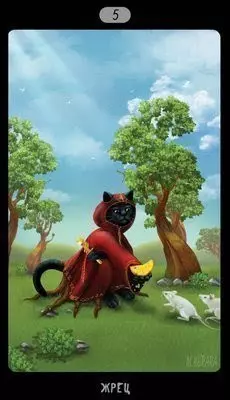 5 Священник. Таро черных кошек