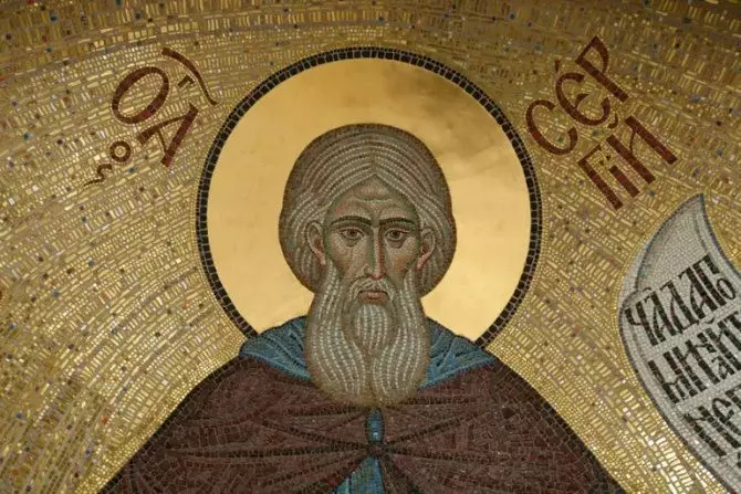 Жития святых: Сергий Радонежский и его вклад в развитие православия