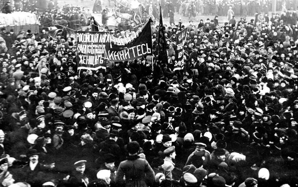 Демонстрация в Петрограде, 1917 год