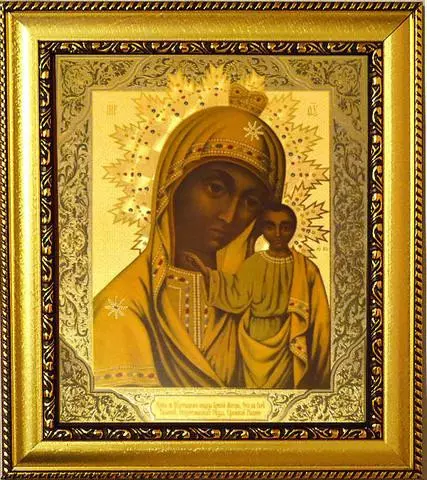 табынская икона божьей матери