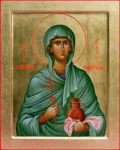 Великомученица Анастасия Азорешительница